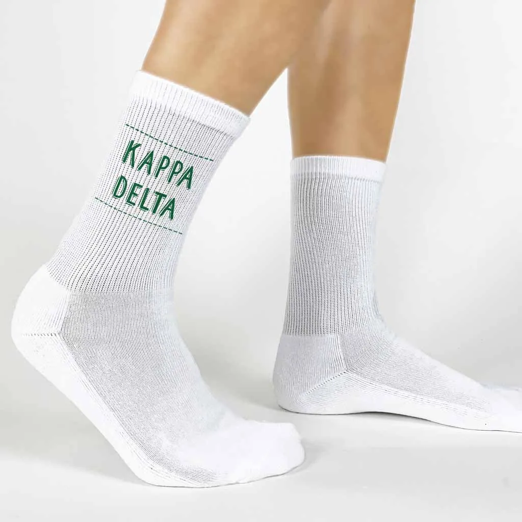 Kappa Delta Crew Socks with Kappa Delta Name in Sorority Colors